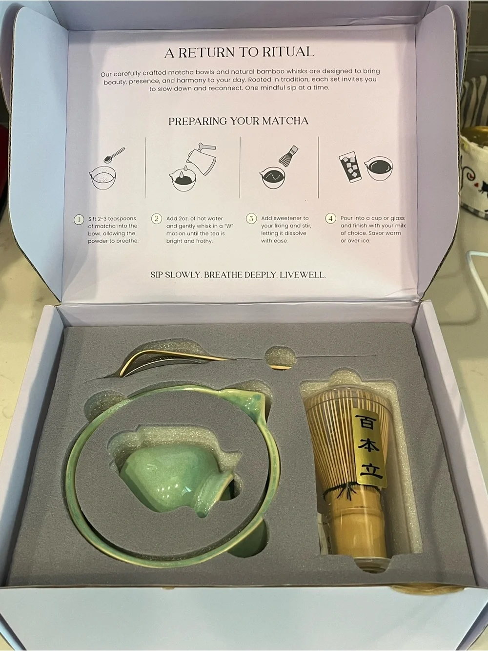Matcha Tea Set Box - Light Green